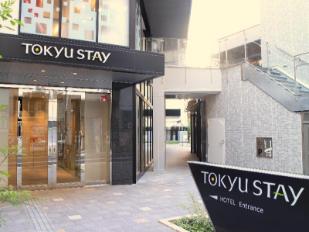 Tokyo Stay Inn
